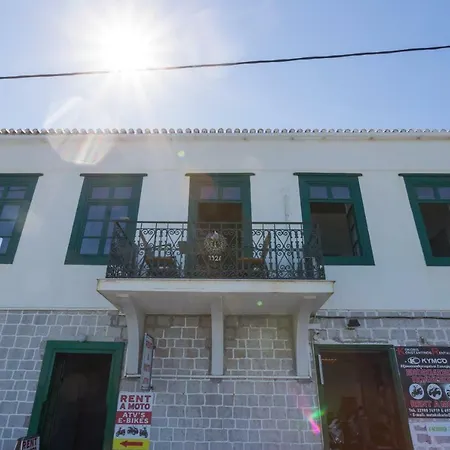 Σπίτι διακοπών Irini's House Σπέτσες